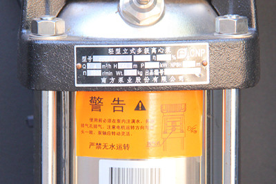 工業(yè)冷水機(jī)組廠家如何做好產(chǎn)品的焊接工作？